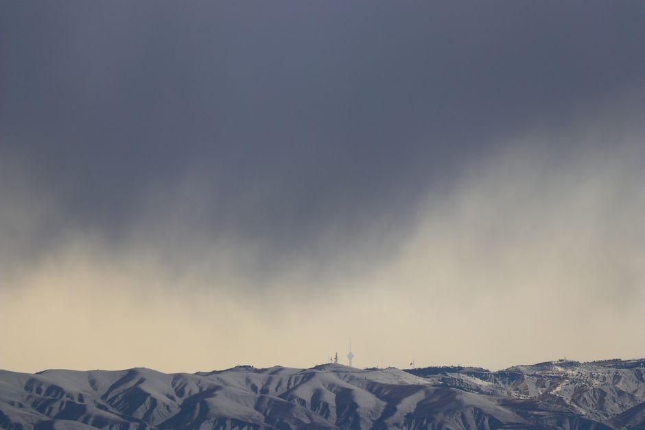 logo Telkom